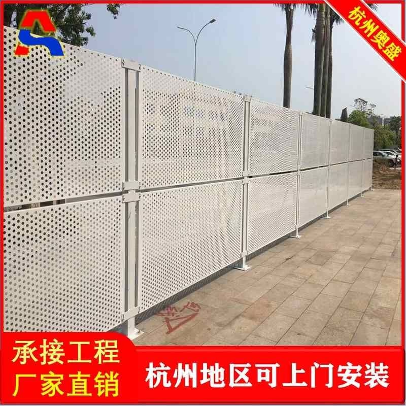 户外冲孔车间隔离网围栏冲孔机器人仓储安全物流临时车间防护网