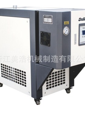 供应12KWi180度水式高温模温机、控温机水式模具机节能高效