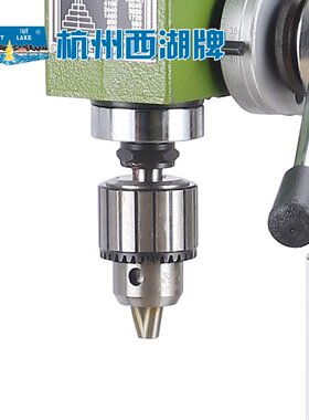 杭州西湖台钻台式钻铣床ZXJ7016 zx7032 ZX7045多功能立铣床端铣