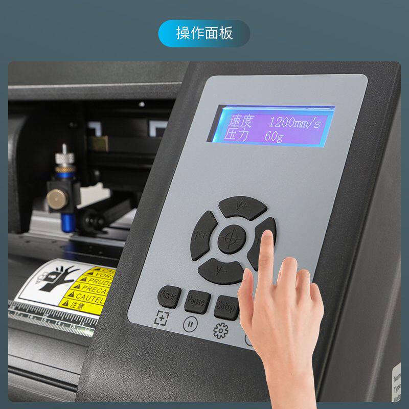 理锋牌高速静音反光膜车衣自动定位巡边刻字机刻绘机RC-1600