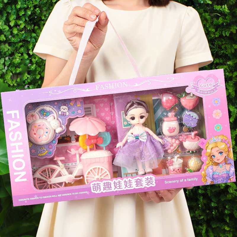 优选盒装洋娃娃玩具套盒女孩礼品公主过家家礼盒换装巴比娃娃套装