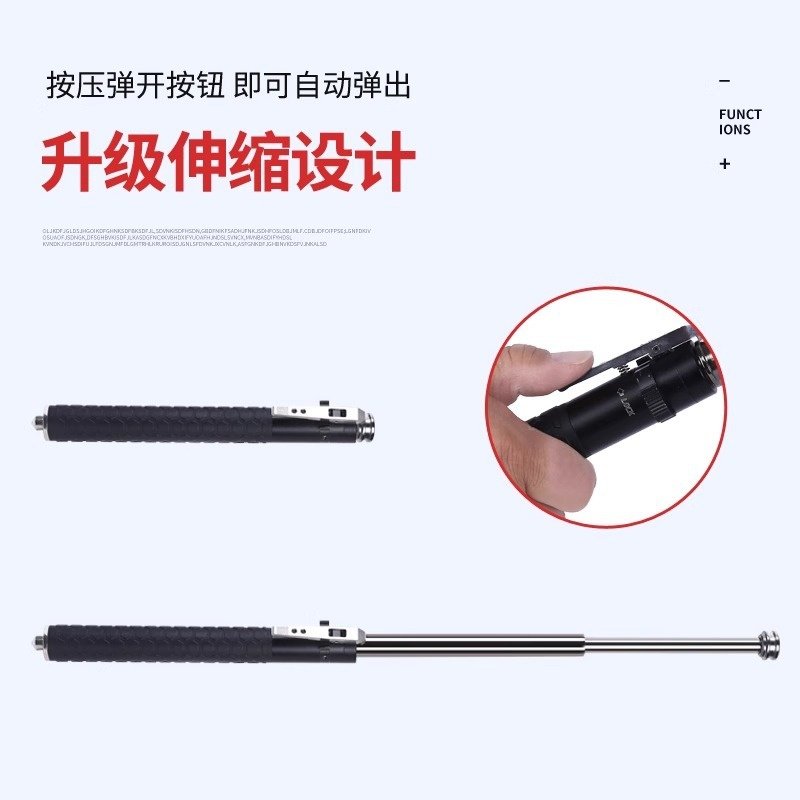 自动弹簧甩棍防身全自动甩防暴逃生棍破三节防身合法出棍棍车载窗,户外/登山/野营/旅行用品,防身报警器,淘宝优惠券,粉丝福利购,淘宝优惠卷