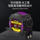 拓伏锐卷尺加厚加硬7.5m自锁钢卷尺子盒尺家用米尺包胶耐摔公英制