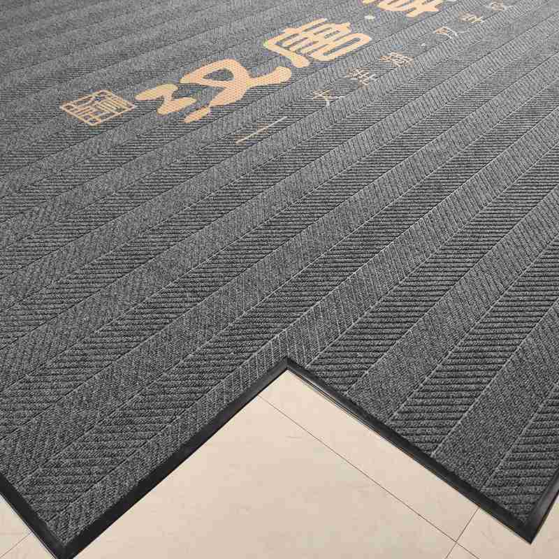 轮胎纹地毯定制logo售楼处地垫酒店商用迎宾门垫公司门口进门脚垫