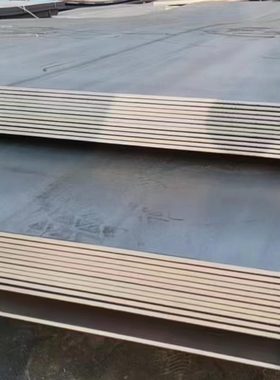 Q355NC钢板  正火钢板 Q355NF Q355NE  Q355ND钢板  耐低温钢板