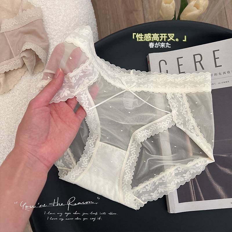 新品 蜜桃朵娜纯欲性感高开叉网纱蕾丝拼接花边透气底裆中腰三角,女士内衣/男士内衣/家居服,女三角裤,淘宝优惠券,粉丝福利购,淘宝优惠卷