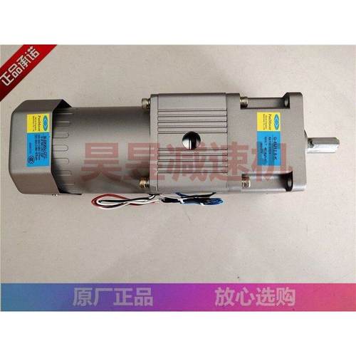 G-5U12.5-K M-5IK90U-CFC S-S50-A26-4 PEEI刹车离合器电机齿轮箱