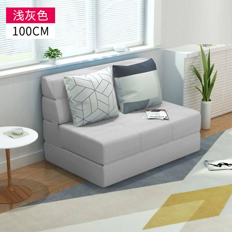 小户型两用懒人沙发床折叠榻榻米双人垫客厅打地铺睡床垫单卧室
