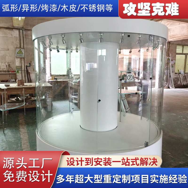 艺术品旋转展台圆形文物玻璃展柜 电动旋转展示台透明转盘展示架