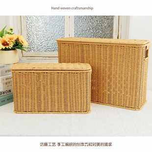 闲储窄高扁长型沙发带家用筐盖藤编仿收纳缝隙箱盒杂志物储墙角