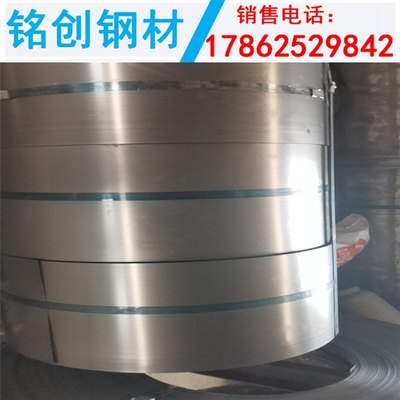 山东泰钢薄冷轧铁板 spcc冷轧薄板分条 光亮冷轧卷钢带加工
