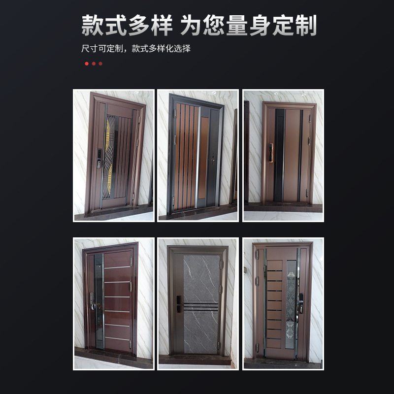 不锈钢入户防盗门韩式门双色安全门子母双开门别墅进户单门大门