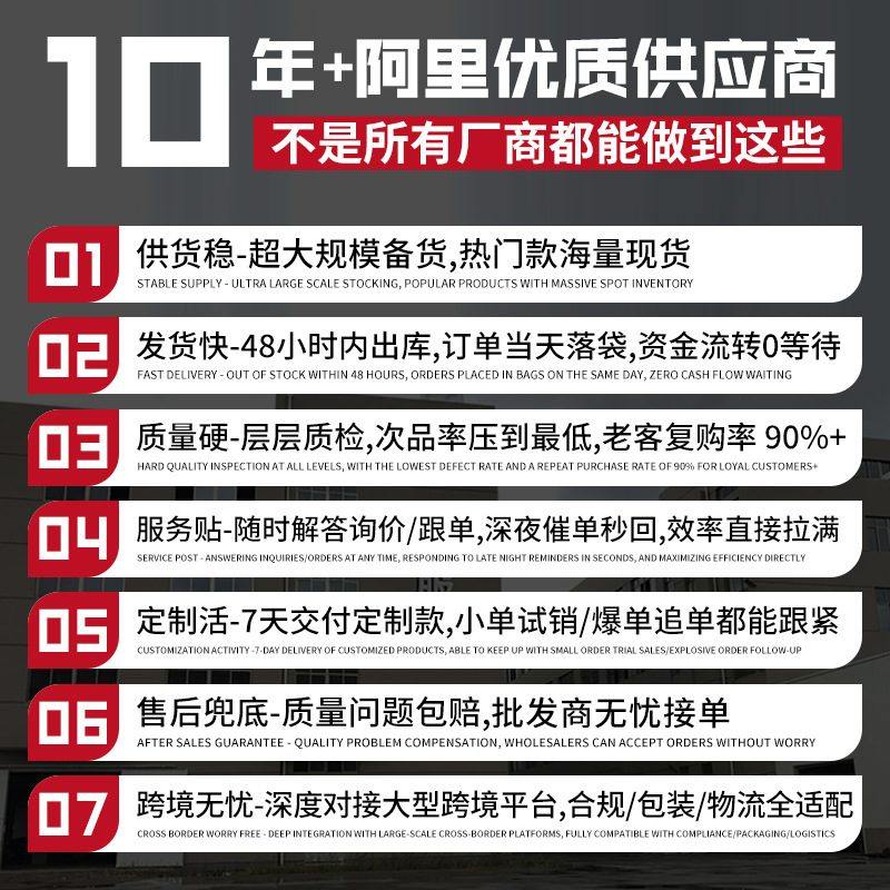 批发冬季滑雪手套防风防水男保暖绒骑行手套户外加厚加屏电动车触,户外/登山/野营/旅行用品,滑雪手套,淘宝优惠券,粉丝福利购,淘宝优惠卷