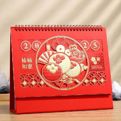 2025 Red Snake Year English Desk Calendar Hollow Embossed