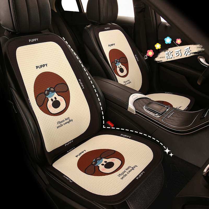 新品 简约新款汽车坐垫四季半包座椅套女士车内单片后排透气车座,汽车用品/电子/清洗/改装,通用座套/座垫,淘宝优惠券,粉丝福利购,淘宝优惠卷