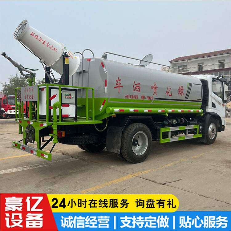 10方洒水车厂家直发东风上牌12方洒水车 园林绿化喷洒车定金发货
