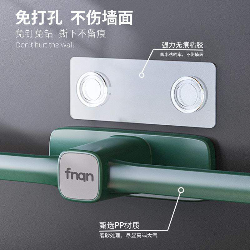 挂毛巾架架子挂免打孔浴室免钉卫生间神器红置物架单网挂架挂杆杆,家装主材,毛巾杆/毛巾挂,淘宝优惠券,粉丝福利购,淘宝优惠卷