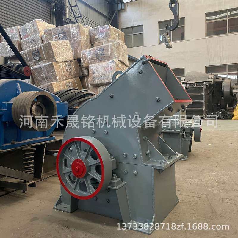 专业生产中大型锤式破碎机矿山锤破粉碎机水泥块锤式制砂机
