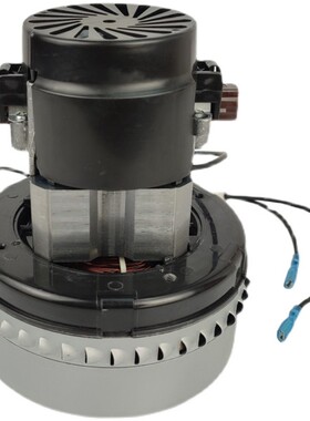 白云吸尘器配件电机BF575超宝吸水机CB60马达BF510A真空泵电动机