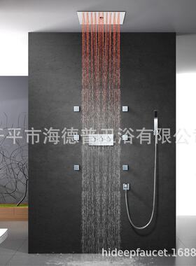 HIDEEP浴室天花板淋浴顶喷嵌入式300*300mm两功能LED顶喷HI05079A
