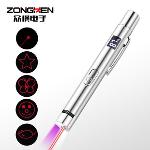 激光红外线逗猫笔USB逗显示数字激光棒电量三合一猫多功能充电