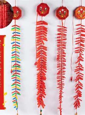 土红色模拟电子鞭炮家庭户外无烟婚礼庆典炮乔迁爆炸竹声Led灯