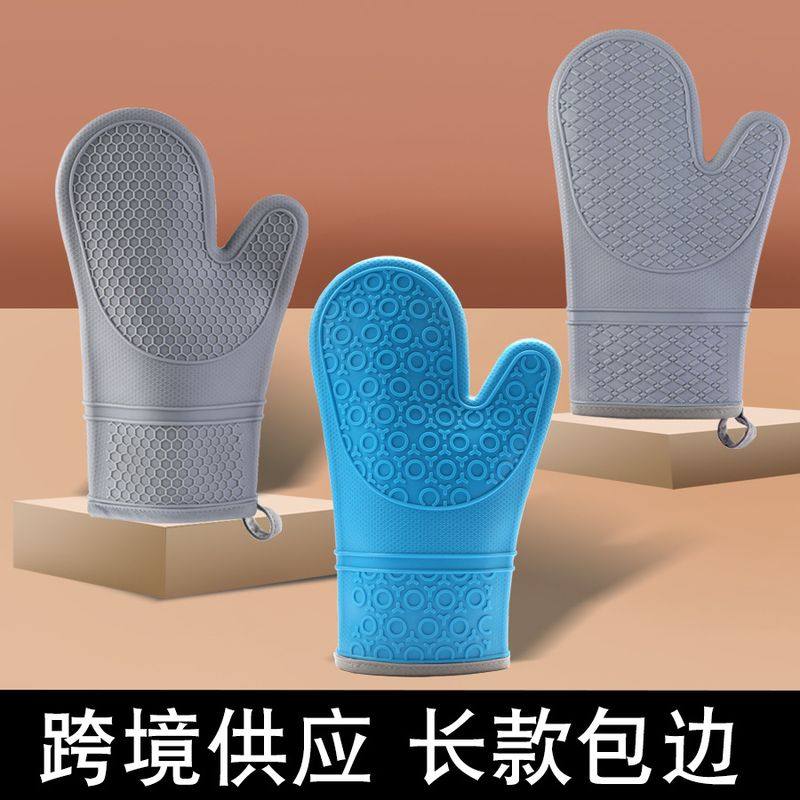 新品 新款硅胶隔热手套 家用厨房烘焙微波炉手套 加厚棉蜂窝纹硅
