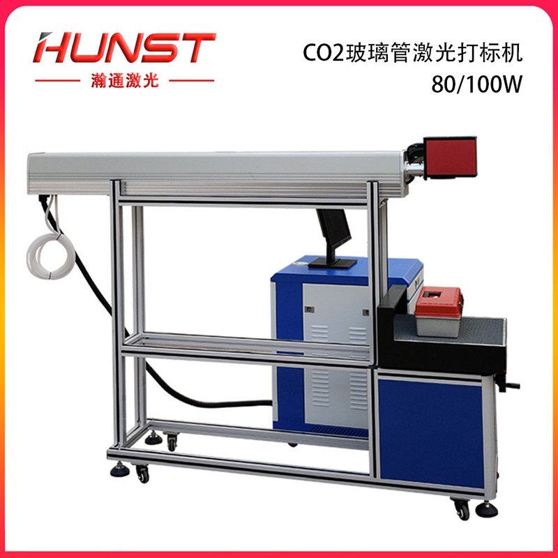 源头厂家二氧化碳激光打标机竹木纸张皮革PC板刻字打标激光刻字机,五金/工具,打标机/打码机/喷码机,淘宝优惠券,粉丝福利购,淘宝优惠卷