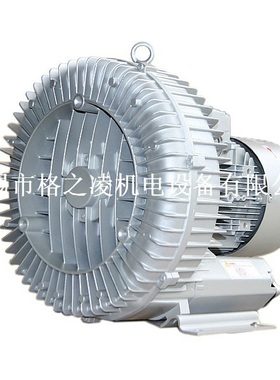 XGB系列  XGB-5 旋涡式气泵 增氧机 3KW/3000W/380V   GZLING