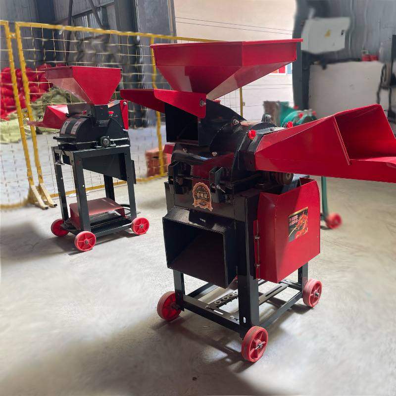 家用小型牧草打浆机干湿两用秸秆玉米粉碎机鸡鸭鹅饲料铡草揉丝机,畜牧/养殖物资,揉丝机,淘宝优惠券,粉丝福利购,淘宝优惠卷