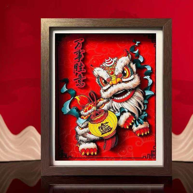 醒狮摆台工艺品剪纸相框装饰画摆件装饰客厅乔迁新居桌面招财礼物,家居饰品,桌面摆台画,淘宝优惠券,粉丝福利购,淘宝优惠卷