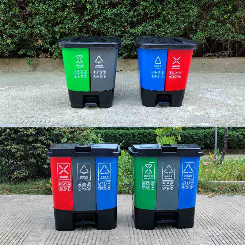 二分三分双色桶塑料垃圾分类垃圾桶脚踏式可回收干湿厨余有害分类,家庭/个人清洁工具,垃圾桶,淘宝优惠券,粉丝福利购,淘宝优惠卷