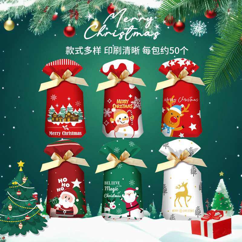 跨境亚马逊圣诞节束口袋丝带卡通袋糖果批发绳袋回礼抽袋礼品袋