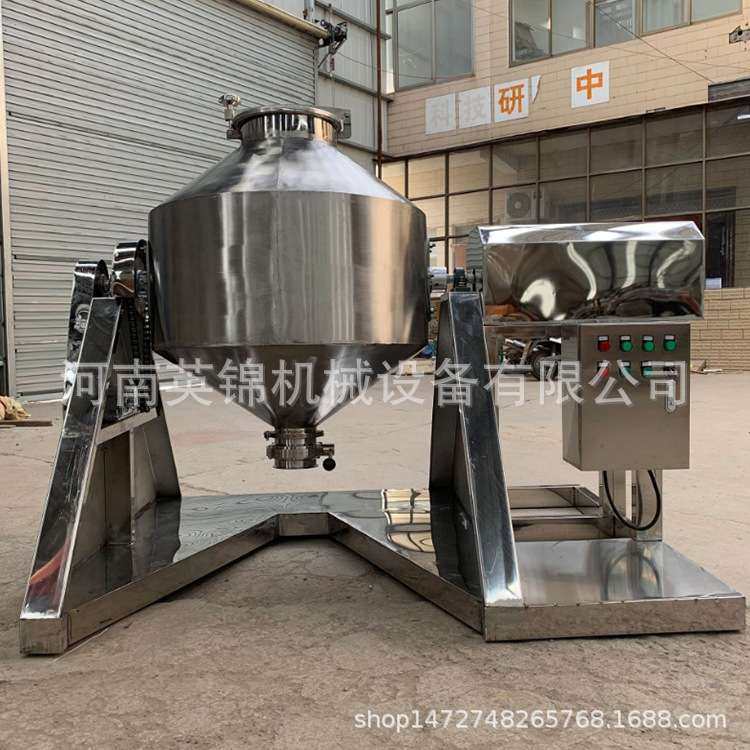 304实验室专用搅拌机 全密封化工原料鼓式搅拌机 多功能药粉混合,五金/工具,拌料机,淘宝优惠券,粉丝福利购,淘宝优惠卷