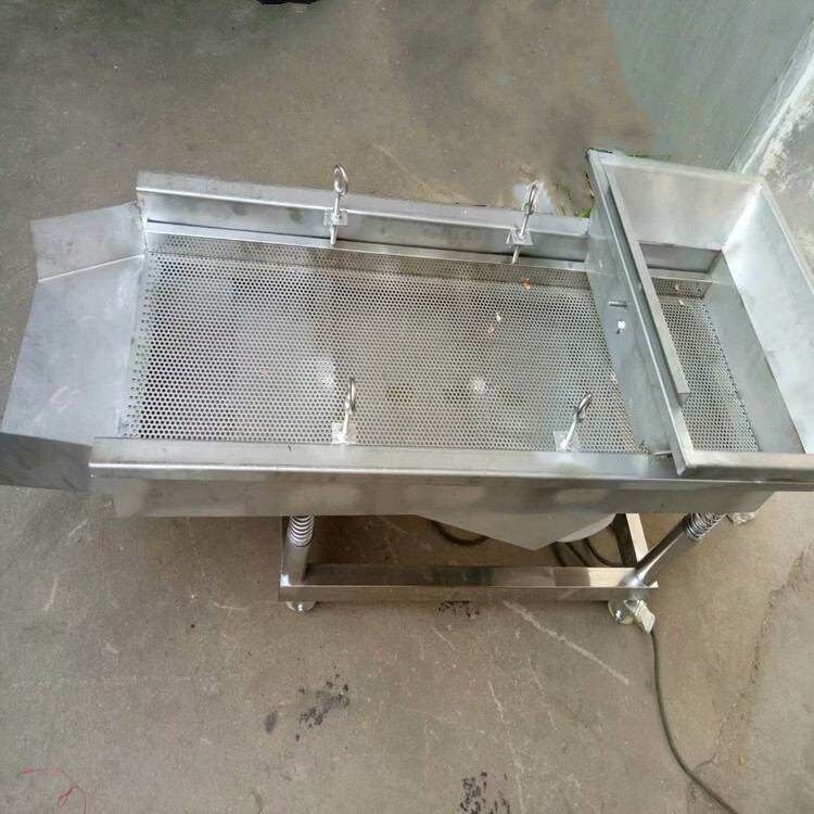 出售不锈钢直线震动筛茶叶干叶绿茶红茶空心芽茶叶筛选机分选机