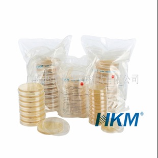 CP0201C 环凯胰酪大豆胨琼脂TSA平皿 大豆酪蛋白琼脂培养皿90mm