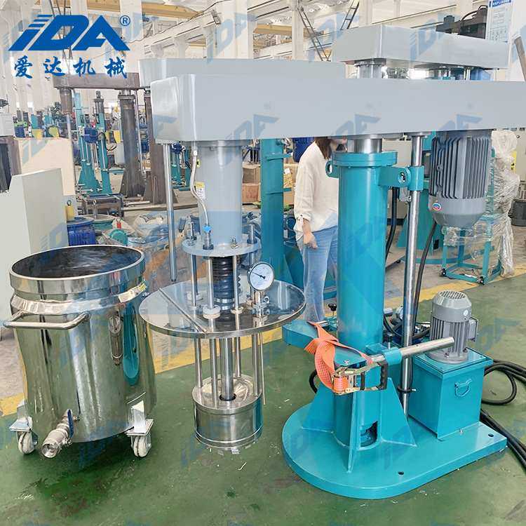 油漆涂料色浆油墨颜料篮式分散砂磨机实验室小型篮式防爆研磨机