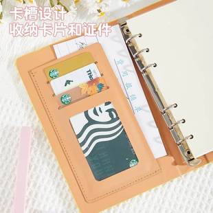 油画风盖章本旅游纪念本可拆卸小收集景区集邮册打卡活页印章本子