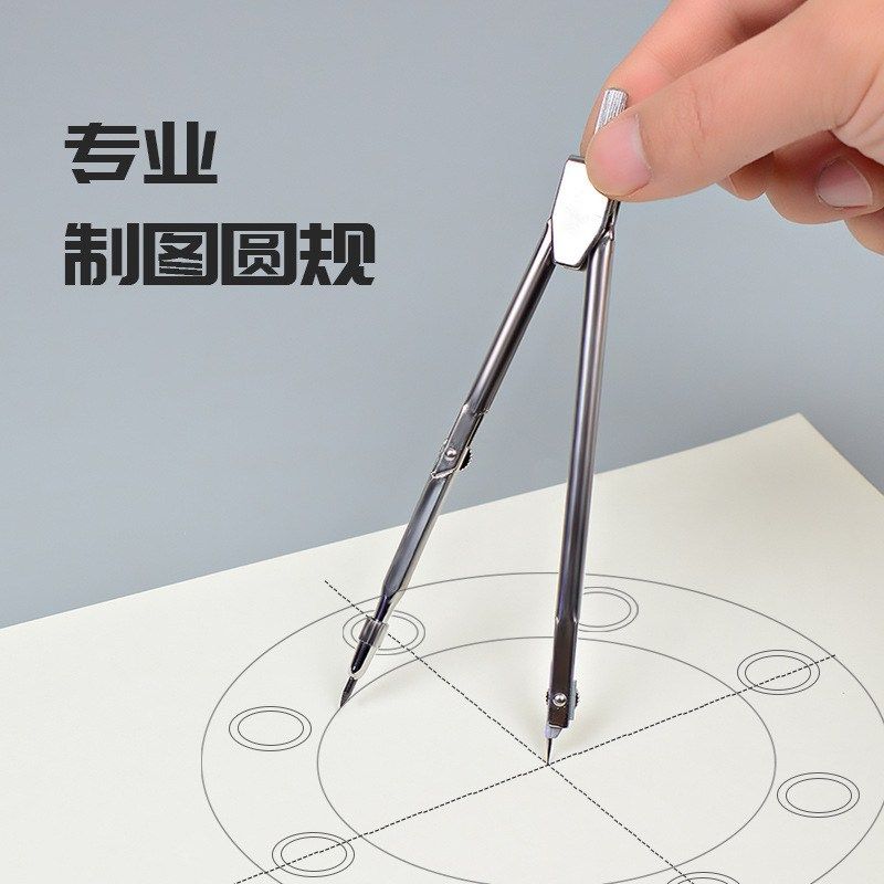 金丝猴5025绘图拉链包绘图绘图丁字尺绘图制图工具建筑包套装工具,文具电教/文化用品/商务用品,制图/测绘套装,淘宝优惠券,粉丝福利购,淘宝优惠卷