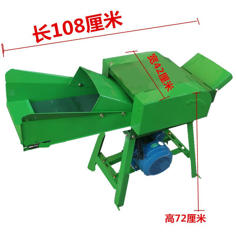 铡草机牛羊饲料碎草机切草机秸秆青草稻草牧草铡草粉碎机械高效