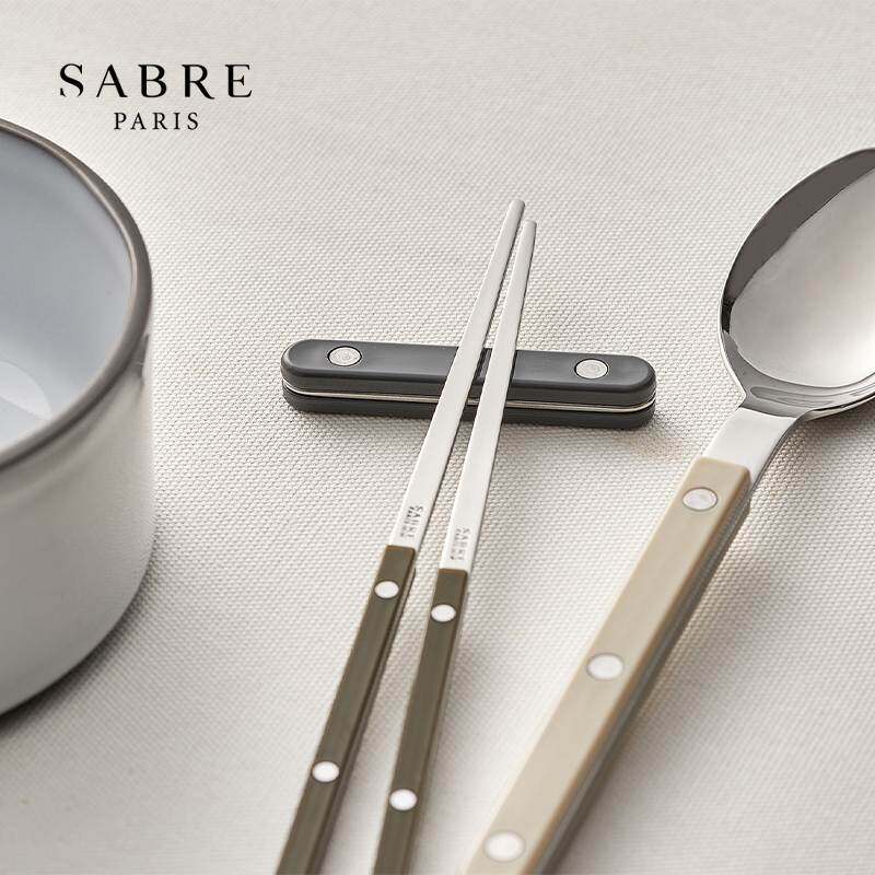 法国Sabre Paris新品筷子餐具小酒馆系列不锈钢筷子高档抗菌防霉