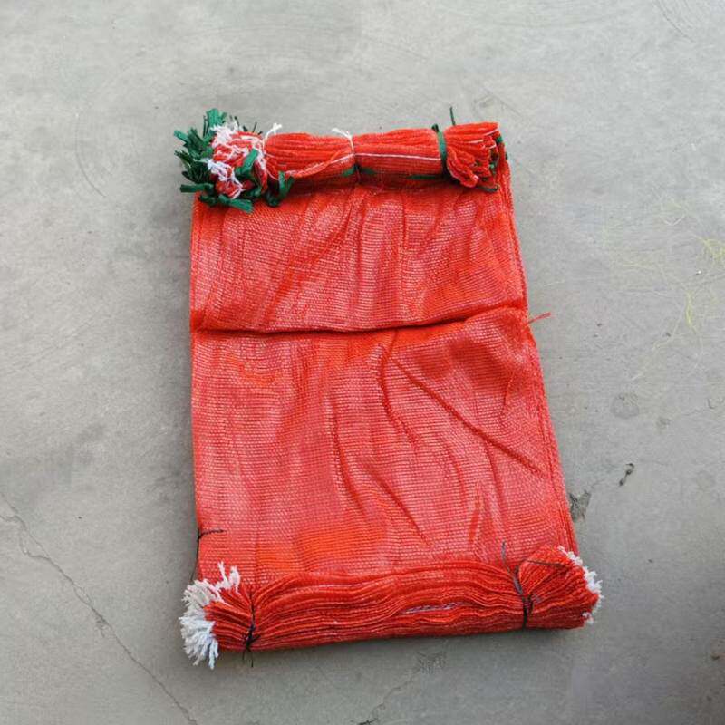 厂家土豆洋葱蔬菜包装运输保护网袋柑橘水果包装网眼袋定制批发,包装,网袋网兜,淘宝优惠券,粉丝福利购,淘宝优惠卷