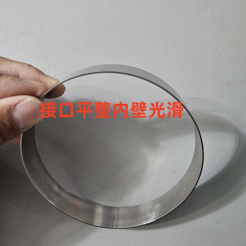 不锈钢圆形煎饼玉米饼杂粮蛋月烧米粑泡粑苏式月饼模具电饼铛商用