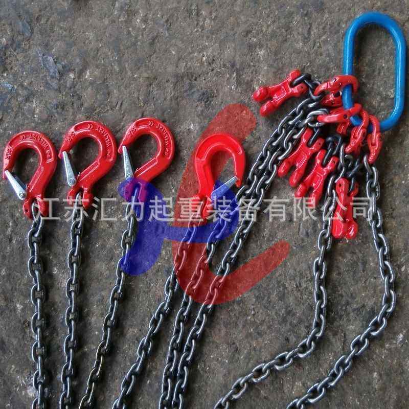 可调节链条吊具6t3m 多腿链条索具6t4m 可调节吊链,搬运/仓储/物流设备,起重链条,淘宝优惠券,粉丝福利购,淘宝优惠卷