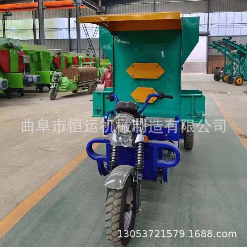 牛羊饲料抛撒车 自走式喂料车v全日粮饲草撒料车