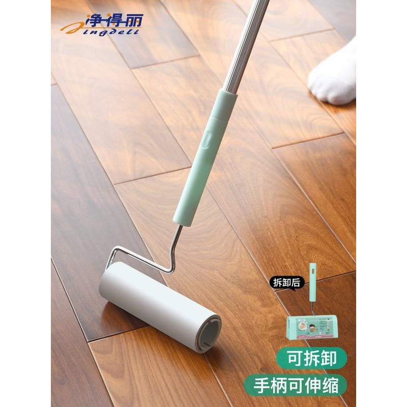 A6L可伸缩粘毛器滚筒可撕式地毯16cm粘尘纸地板加长沾毛器拖把