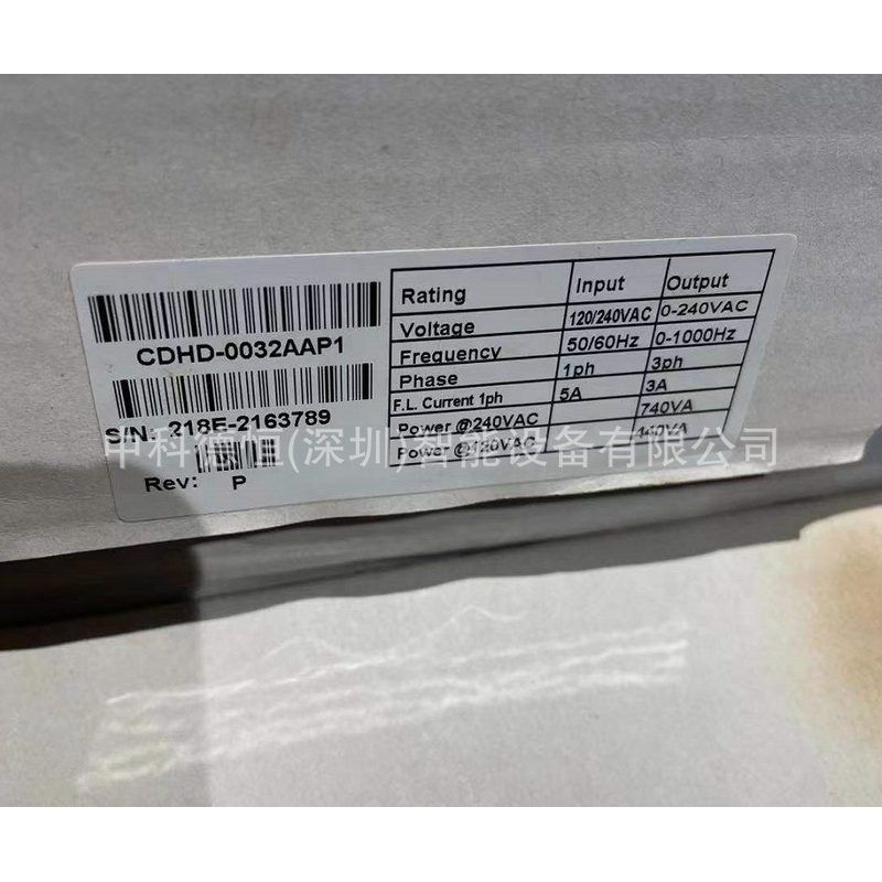 高创伺服驱动器,CDHD-0244DEC2-RO/ST/RT CDHD-0304DEC2-RO/ST/RT