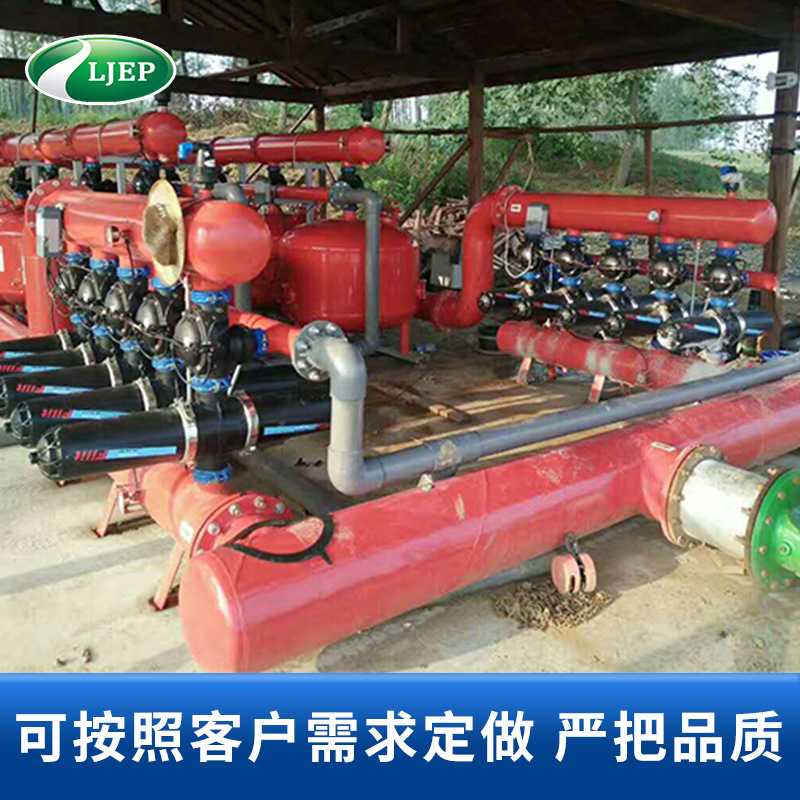 水处理砂石叠片过滤器 网式过滤器 农业灌溉叠片式过滤器