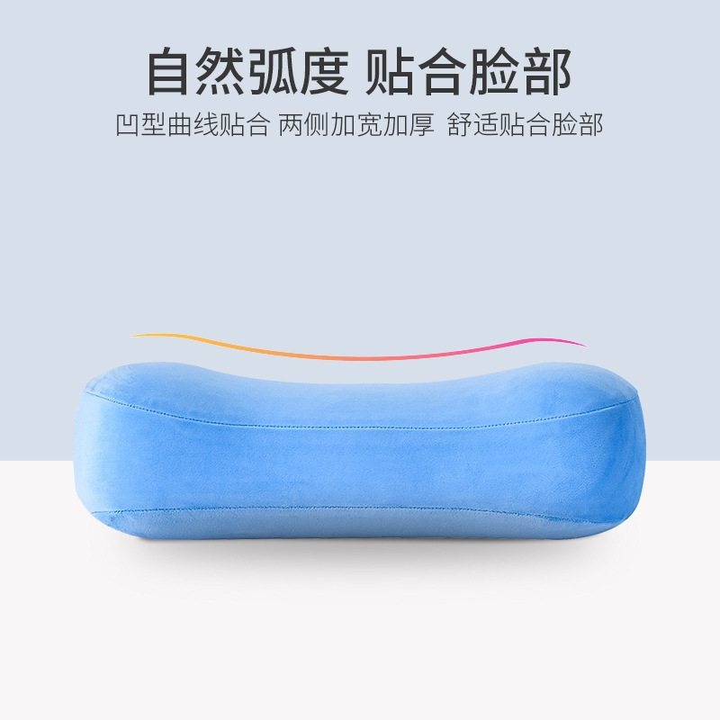 便携式小枕头单人记忆棉颈椎小号午睡护靠枕旅行迷你午休枕办公室,居家布艺,午睡枕,淘宝优惠券,粉丝福利购,淘宝优惠卷