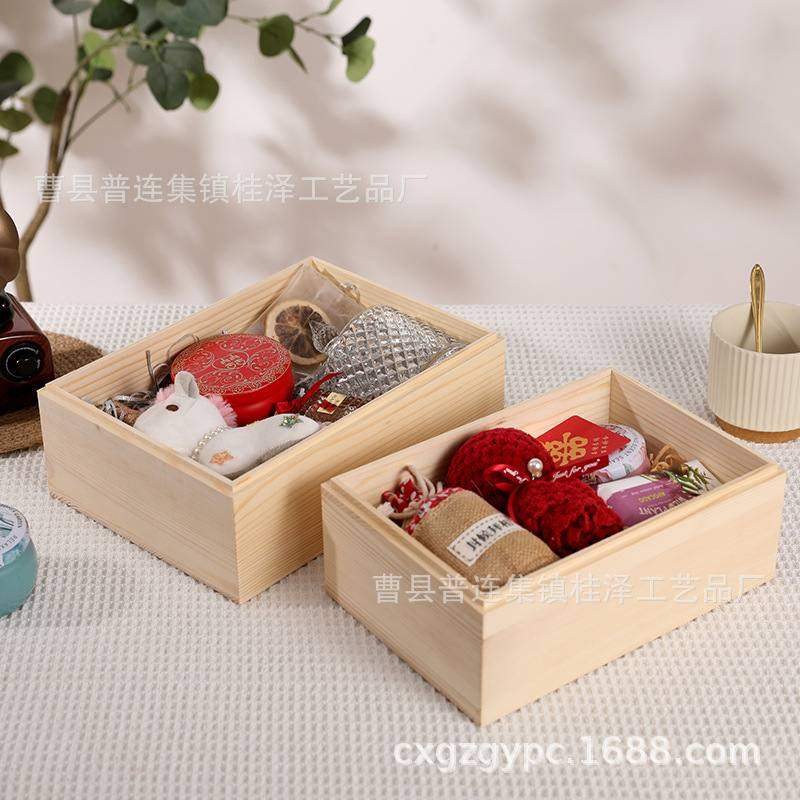 天地盖商务通用包装礼品木质木盒茶叶公司青梅礼子收纳伴福利酒手